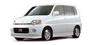 Honda Shuttle (1995 - 1999)